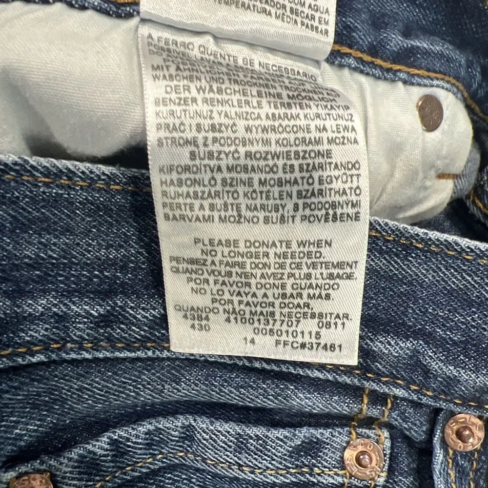 Levis elevate your